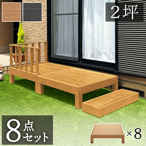 y匈ZSALEJÒz EbhfbL lH 8_Zbg 2 lH؍ Xebv Ki  A~ pl u ^ uE  ɂ  v eX lH؉ fbL 90cm