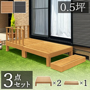 X[p[SALEΏەiyzzy6ۏؕtz EbhfbL lH 3_Zbg 1 0.5 ݑt uE lH؍  ϋv  v lH؉  fbL 90cm 180cm [^
