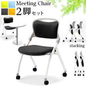 c`FA 2rZbg ~[eBO`FA   ܂肽 LX^[t ItBX cp `FA X^bN ֎q X^bLO ܂ c֎q ItBX`FA c `FA  Nb