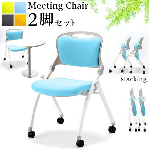 c`FA 2rZbg ~[eBO`FA   ܂肽 LX^[t ItBX cp `FA X^bN ֎q X^bLO ܂ c֎q ItBX`FA c `FA  Nb