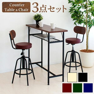 11/20()00:00`ő2000~OFFN[|zz JE^[e[u 100cm `FA Zbg 3_Zbg nCe[u uE 90cm o[JE^[ It [I o[e[u  X 