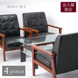 X[p[SALEΏەiyzzڃZbg \t@4_Zbg \t@[e[uZbg  PVC  1P\t@ 2P\t@ It \t@[KXe[u sofa \t@  [\t@[ kJtF 