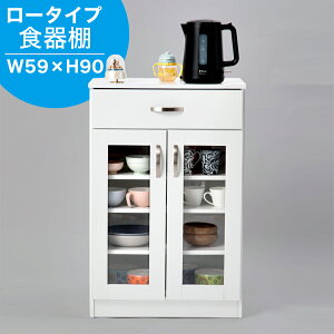 yH̃o[QSALEJÒzHI 59 60 Lrlbg Jbv{[h Lb`[ 䏊 rO[ [^CvHI ItBXLb`  TCh{[h [  Lb`