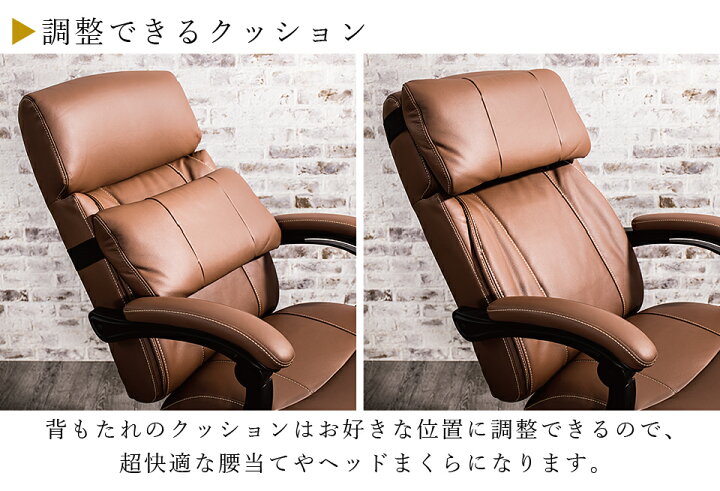楽天市場】【6ヶ月保証付】ゲーミングチェア リクライニングチェア 