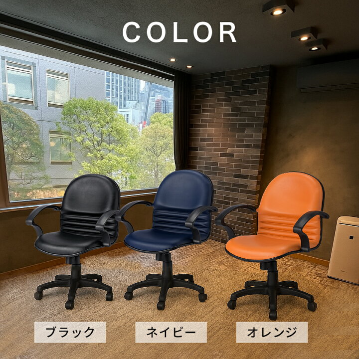 楽天市場】500円OFFクーポン配布中 04/14(火)20:00〜 【風営法 基準 