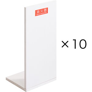 yヌr[őIׂTzΊ X^h Ί[ Ί{bNX 23cm50cm h@̋KWTCY V[t h\ TCY JISKiXebJ[ h\ 254 