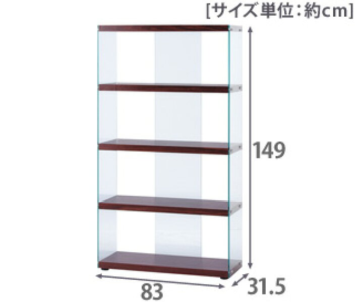 楽天市場】全品50％OFFクーポン配布中 07/15(水)00:00〜 ディスプレイ 