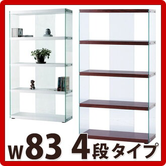 kagudoki 라쿠텐 일본: 디스플레이 선반 책장 멋 폭 83cm 유리 선반 ...