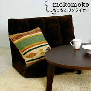 11/04()20:00`ő2000~OFFN[|zz ChNCi[ ֎q ֎q chair bNX`FA l| 1lp NbV  tA `FA[ bNX`FA[ zn N