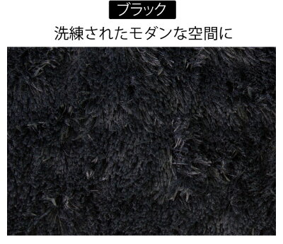 ラグマット長方形130×185cmカーペットラグマットふわふわラグマットシャギーラグふわふわふんわり軽いラビットファー風ラグカーペットじゅうたんもこもこ秋冬絨毯ボア【送料無料】薄型通販北欧テイスト【送料込み】