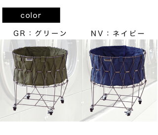 バスケット幅46cmおしゃれ折りたたみランドリーバスケットカゴワイヤーバスケット【送料無料】通販テイスト【送料込み】新生活