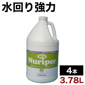 p 3.78L 4{Zbg  Ɩp ͐p  ֌ gC ^C v[   _kbp[ FL366-NU/4{