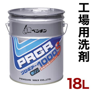 11/04()20:00`ő2000~OFFN[|zz Hp 18L e Ɩ yM yMvMA[1000S