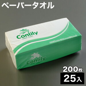 y匈ZSALEJÒzy[p[^I e 220x230mm 200x25  [ y[p[^I 