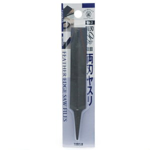 yX[p[SALE zy6ۏؕtznX 100mm c{T RH-2 n̖ڗĂvX`bN̂ɍœKȃXłB̖ڗCp̃XB BFJ1023589