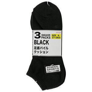 ��p�C�����[�J�b�g �� L 27-29cm 3�\�N�N�~ ����p�C���ŃN�b�V���������Q�̃\�b�N�X�ł��B���i�����E�X�|�[�c�E��Ɨp�\�b�N�X�B BFJ1023707