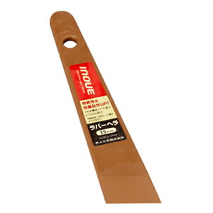 o[w35~ CmEG 12345 ڂG̓Ŝ悤łAvX`bNwłBpehEtB\Eeɂޗ̂W߁B BFJ1023762