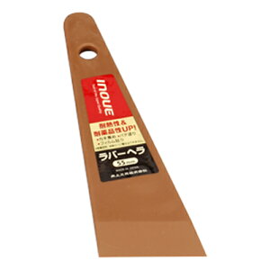 o[w55~ CmEG 12346 ڂG̓Ŝ悤łAvX`bNwłBpehEtB\Eeɂޗ̂W߁B BFJ1023763