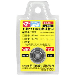 蓮^Cؒf@p֐n CVC NO.22XA xAOdn̐[ɁwA~iR[eBOxtAقǃV[vȐ؂ꖡƑϋv܂B BFJ1023862