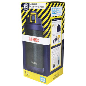yyVX[p[SALEQzn[h[NWO2L THERMOS FHS-2000WK/HTN JҌAƐ키ł̐⋋ɍœKłB⋋pn[h[NWOB BFJ1024000