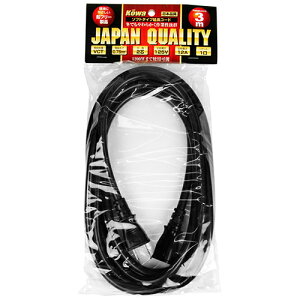 R[h 12A×3m KOWA FW096-3 N1cN` PSER[hZbgΏۊO12A3MR[hAꂪڗAėp̂鍕FłBd̉B BFJ1024090