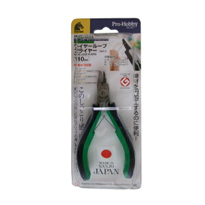 C[[vvC[ PCo HRC-D34 {i^Hvzr[V[YɁA[bp̈ꗬObv[J[ƋJObv𓋍ڂ܂B BFJ1029555