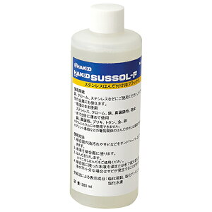 TX][ nbR[ NO.89-400 XeXȂǁAntbNXł͓Ƃ̂͂񂾕tɎgptbNXłBXeXptbNXB BFJ1029575