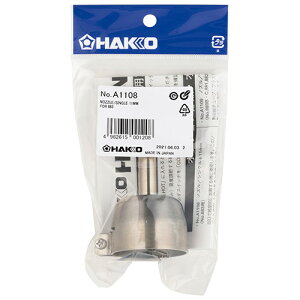 HKpmY/VO nbR[ A1108 HƗphC[883BpIvVmYłBǕMpB BFJ1029580