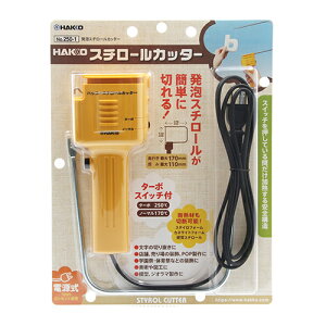 X`[Jb^[ nbR[ 250-1 AX`[TNTNHA̕쐬c[łBAX`[g̓IȍHAB BFJ1029585