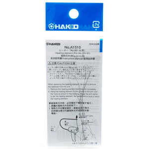 X`[Jb^[֐n nbR[ A1510 X`[Jb^[p̌q[^[łBdrX`[Jb^[pq[^[B BFJ1029593