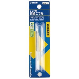 bhpRe 30Wp nbR[ NO.501-T nbR[bhp̌ĐłBbhpĐB BFJ1029656