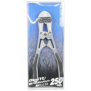 A~{gNbp[ y 250mm}K n͑ϋvn[hN[bLłBԐ̓Ad̐ؒfƁB BFJ1030489