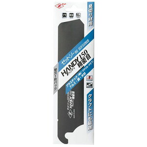 nfB150ڑ֐n Z 07042 nfB150ڑ֐nłBV䌩؂EzJo[Ei؂EA~؂EǁEoTEzށE|̐ؒfB BFJ1030640