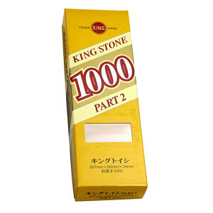 DXu PART2 LO #1000 n̒pu΂ƂĊJꂽiłBEnT~EiCtEȁÊ݁Ȇn̒dpu΁B BFJ1030766