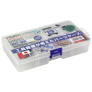 �|�P�b�g�P�[�X �����O�X�^�[ PC-161 �������[�̎핪���ɍœK�ł��B�p�[�c�������ނ̎��[�B BFJ1030920