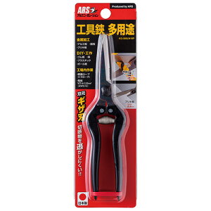 yH̃o[QSALEJÒzH pr AX KG-300LW-BP W[vȂǔȊO̐ؒfɂłBHEHƁEDIYEH쎞̐ؒfƁB BFJ1031439