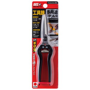yԌ P2{zH pr XeX AX KG-300LW-DX-BP W[vȂǔȊO̐ؒfɂłBHEHƁEDIYEH쎞̐ؒfƁB BFJ1031440