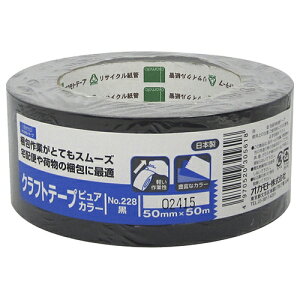 Ntge[vNo.228 IJg 1JVN Ntgނ̃Ntge[vłBpB BFJ1031537