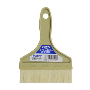 ̂oPP90 ATqy 923 90mm qEӂ܎̂̂Âɕ֗ȃnPłBqEӂ܎̂̂ÂƁB BFJ1031547