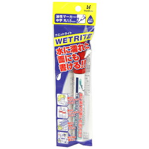 EFbgCg  V`n^ K-47-H AJ ɔGꂽʂɂ܂B}[LOyB BFJ1031599