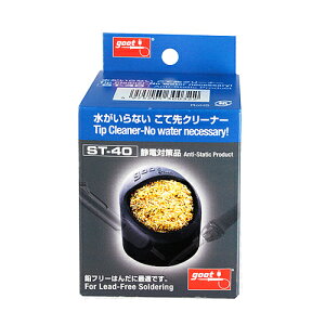 ĐN[i[ Obg ST-40 xɂĐN[i[łBĐN[i[B BFJ1031660