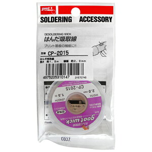 n_z Obg CP-2015 tbNXgp̍͂񂾋złB2.0mm͂񂾋zB BFJ1031662