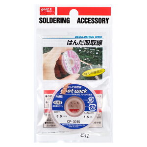 n_z Obg CP-3015 tbNXgp̍͂񂾋złB3.0mm͂񂾋zB BFJ1031663