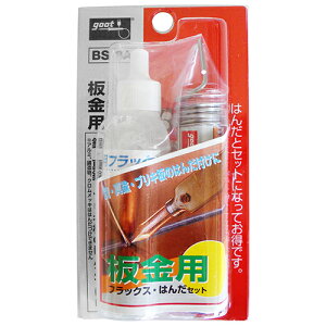 ptbNXZbg Obg BS-3A ptbNXE͂񂾃ZbgłBptbNXE͂񂾃ZbgB BFJ1031678