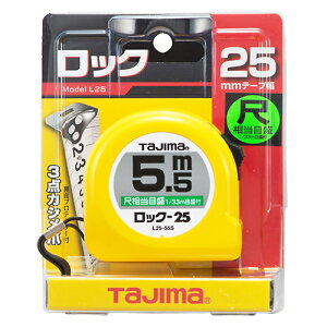 bN25 5.5M ږڕt ^W} L25-55SBL ֗ȃbN@\tłBʑpRxbNXB BFJ1031799