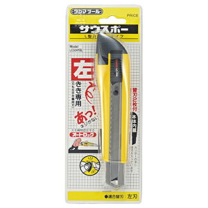 �T�E�X�|�[ �^�W�} LC-504 �������p�J�b�^�[�ł��B�����������ؒf�p�J�b�^�[�B BFJ1031866