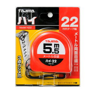 nC-22 5.5M ^W} H22-55BL Vv@\̃X^_[h^CvłBʑpRxbNXB BFJ1031887