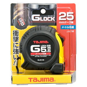 G���b�N25 5.5M �^�W�} GL25-55BL ���Ƃ��Ă����ނ������ɂ����A�e�������ŃJ�o�[���Ă��܂��B��ʑ���p�R���x�b�N�X�B BFJ1031896