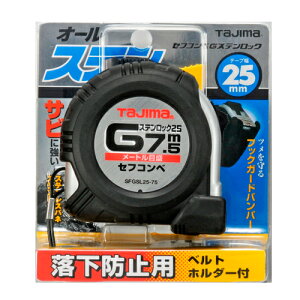 ZtRxGXebN25 ^W} SFGSL25-75BL sӂ̗\h܂BʑpRxbNXB BFJ1031916