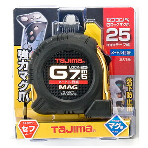 �Z�t�R���xG���b�N�}�O��25 �^�W�} SFGLM25-75BL �s�ӂ̗�����\�h���܂��B��ʑ���p�R���x�b�N�X�B BFJ1031942